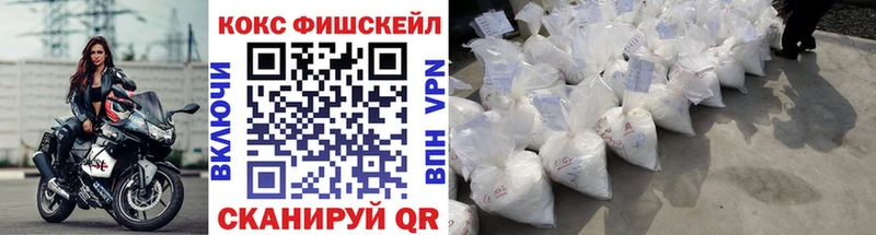 Cocaine Перу ОМГ ОМГ онион Губаха