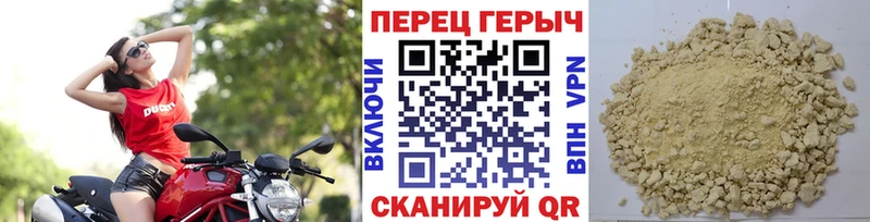 закладки  Губаха  kraken зеркало  Героин Heroin 