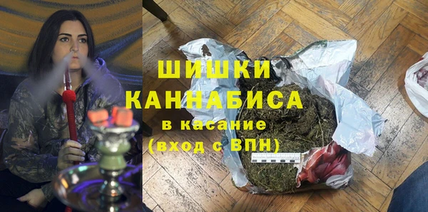 MDMA Остров