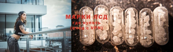 дживик Арсеньев