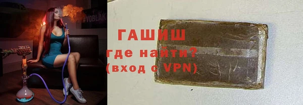 бутират Баксан