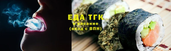 дживик Арсеньев