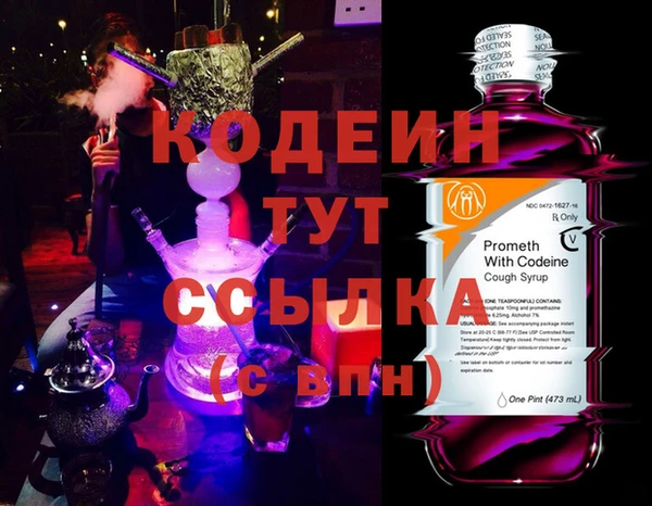 MDMA Остров