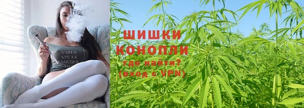 бутират Баксан