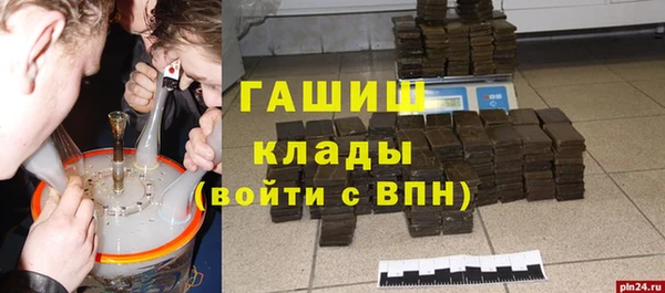дживик Арсеньев