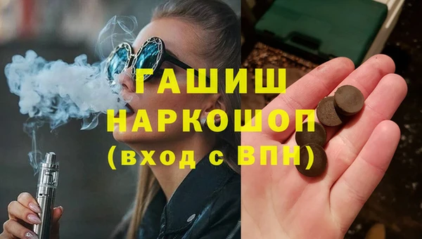 дживик Арсеньев